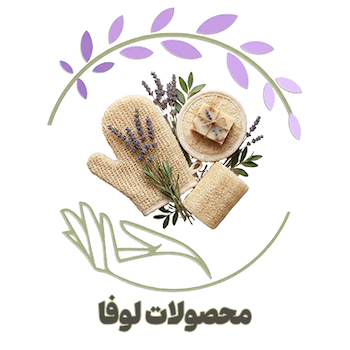 محصولات لوفا