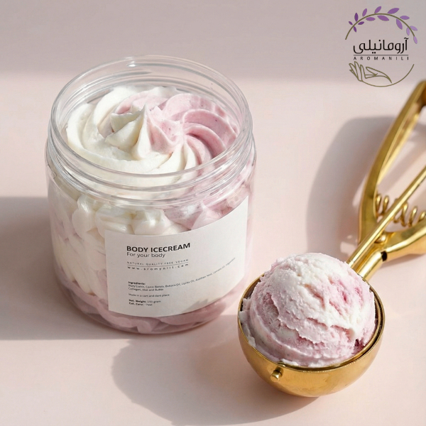 بستنی بدن | Body Icecream